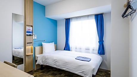 Double Room for Single Use - Non-Smoking