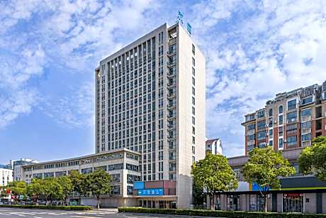 Hanting Hotel Zhenjiang Jiangsu University East Gate