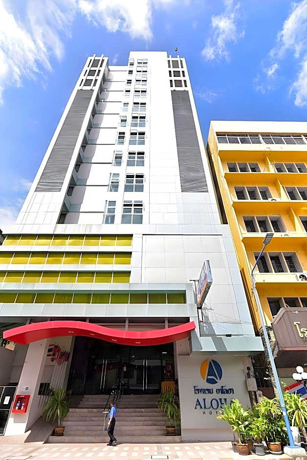 Aloha Hatyai Hotel
