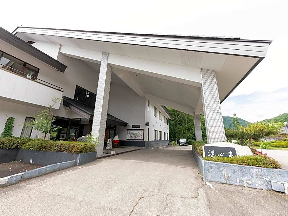 Tabist Koboshi no Yu Senshintei Aizu Yunokami Onsen