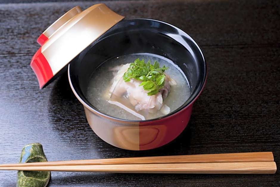 Atami Sekaie