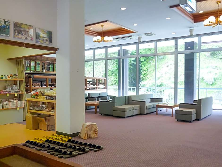 Hotel Nosegawa