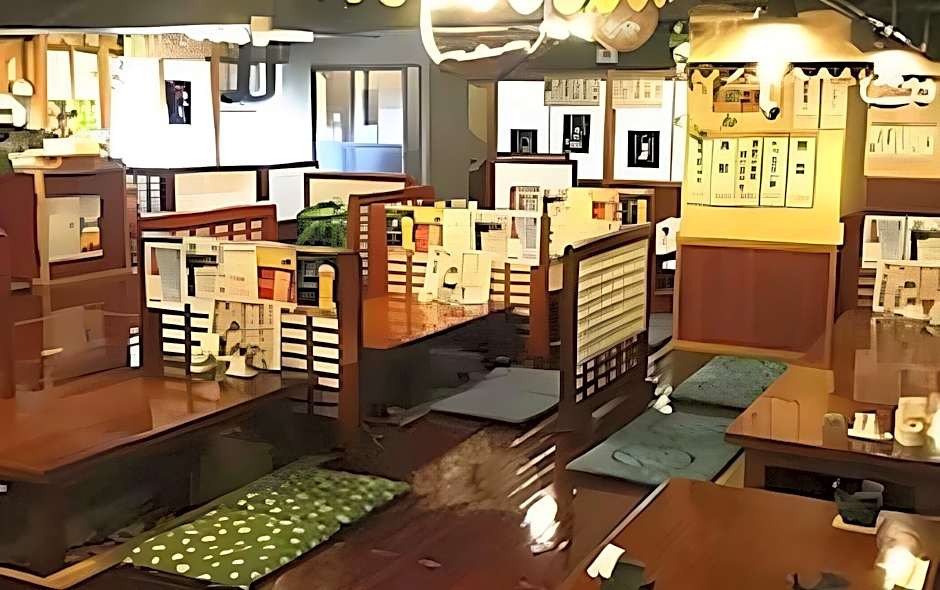 Oomachiso