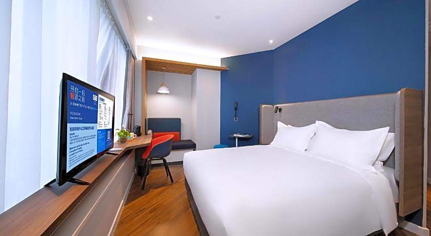 Holiday Inn Express Zhoushan Dinghai By IHG