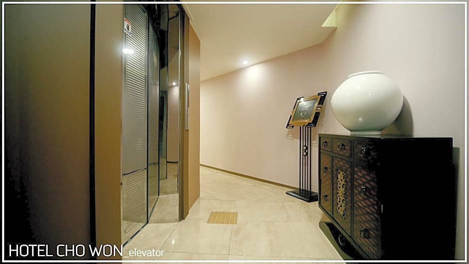 Hotel Chowon