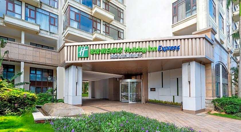 Holiday Inn Express Haikou West Coast By IHG