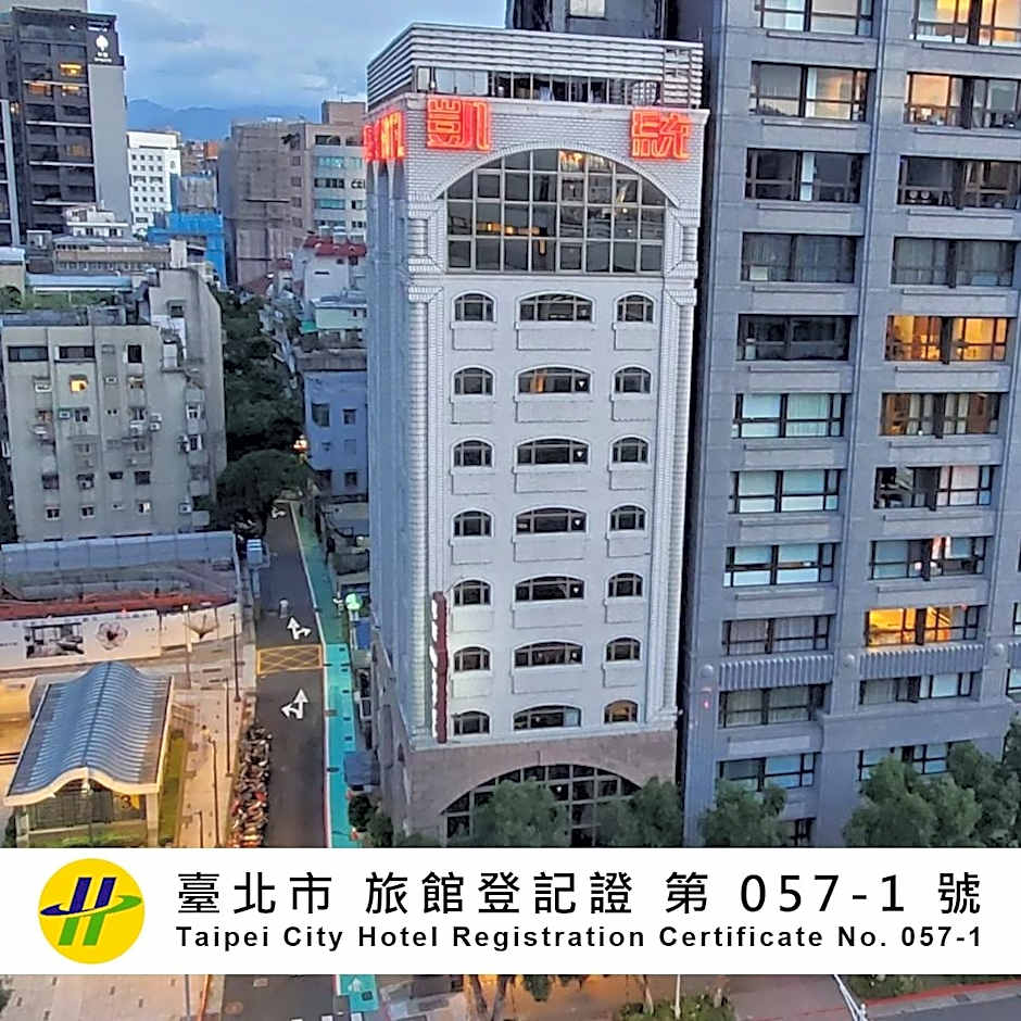 Photo 1 of 50 of Kdm Hotel