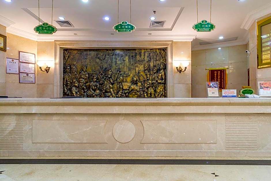 Vienna Hotel Huizhou West Lake Maidi South Road