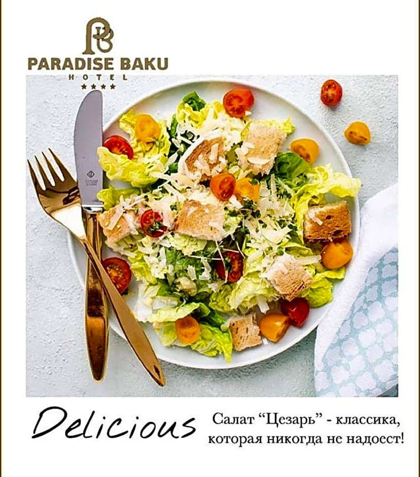Paradise Hotel Baku