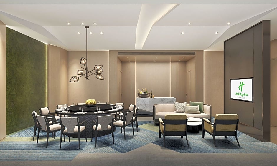 Holiday Inn Yongkang By IHG