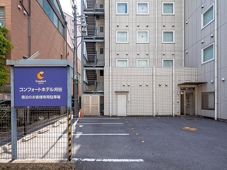 Comfort Hotel Kariya