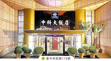 Zhong Ke Hotel