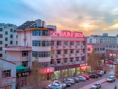 Shell Hotel Weifang 1st Linqu High School