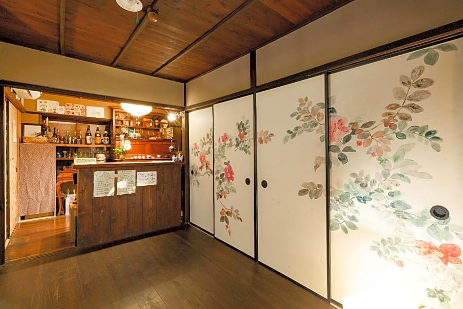 Guest House Waraku-An