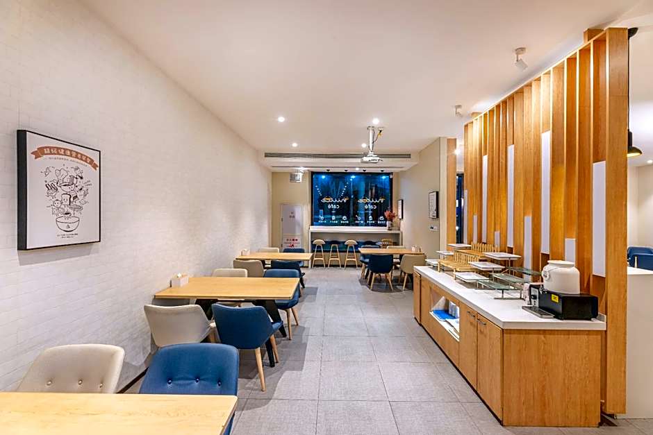 Hanting Hotel (Suzhou Sanxiang Square Station) – Suzhou, Jiangsu, MD