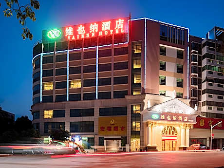 Vienna Hotel Guangdong Shaoguan Lechang
