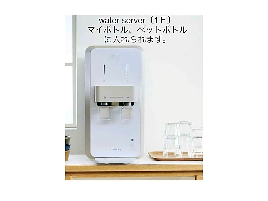 Comfort Stay Miyabi