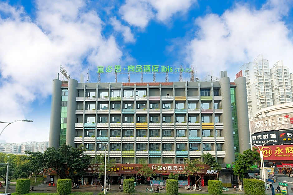 Ibis Styles Quanzhou Quanxiu Road Hotel