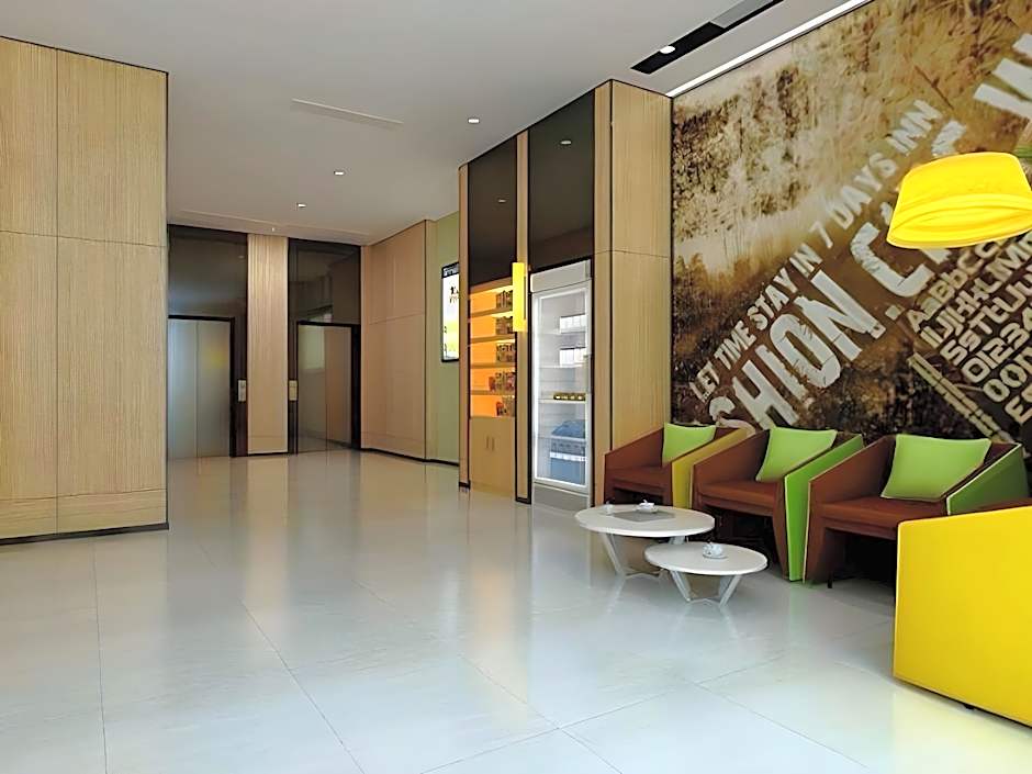 Iu Hotel Tangshan Haigang Bus Station Branch