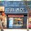 Insail Hotels Guangzhou XiMenKou Subway Station Branch