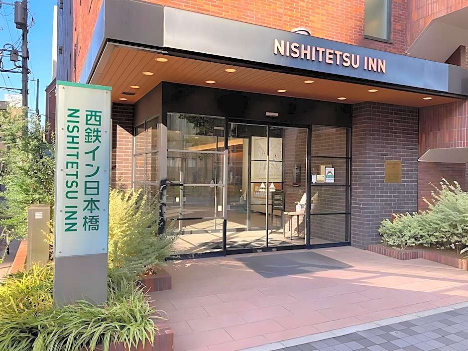 Nishitetsu Inn Nihonbashi