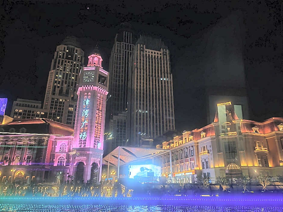 Greentree Inn Tinajin Xiqing District Zhongbei Dow – Tianjin, GA