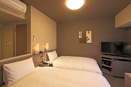 Twin Room - Non-Smoking - No Daily Cleaning