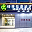 GreenTree Inn Tianjin JinNan ShuangLin Metro Station Express Hotel