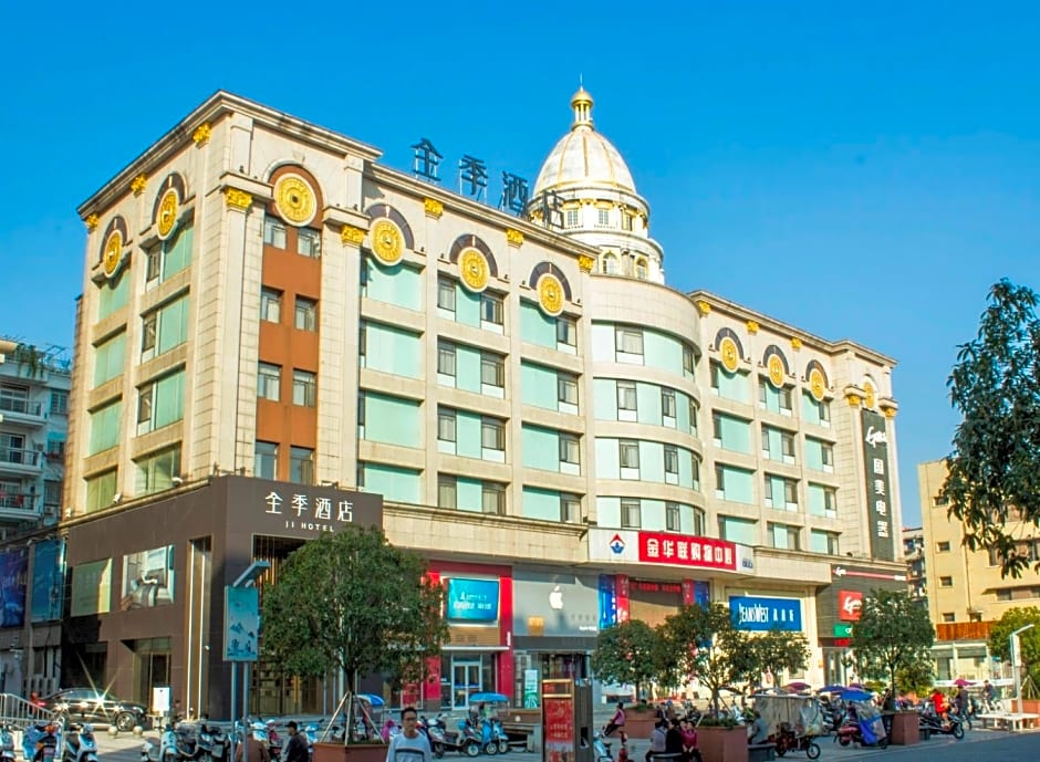 Ji Hotel Anqing Renmin Road Pedestrian Street