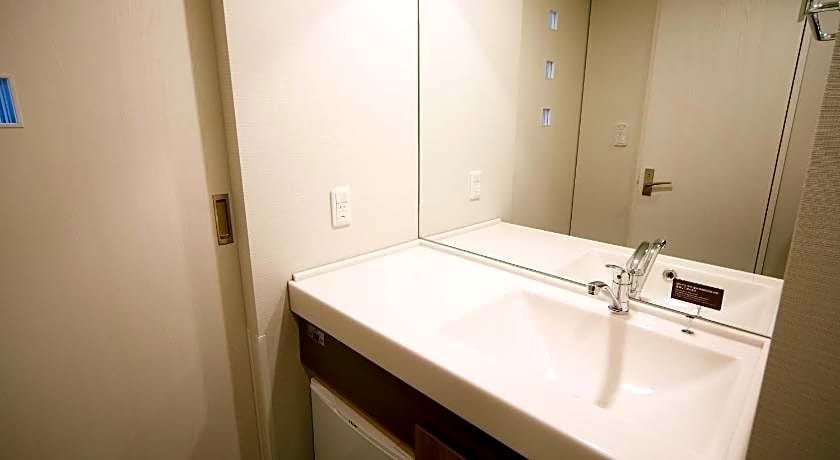 Dormy Inn Nagano
