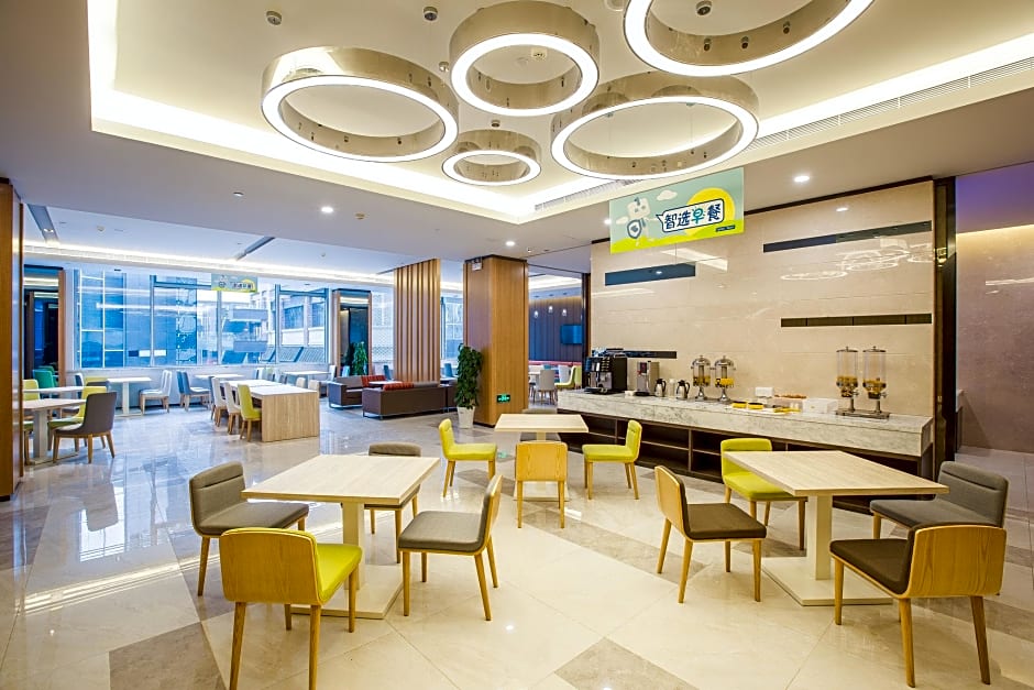 Holiday Inn Express Bengbu Downtown, an IHG Hotel