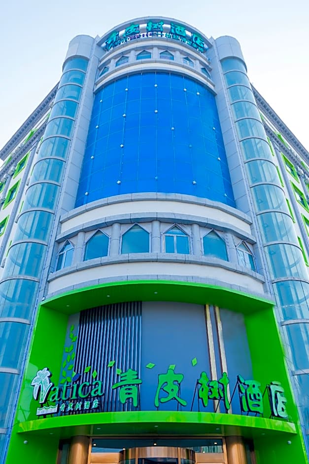 Vatica Kashgar Ancient city of Muir