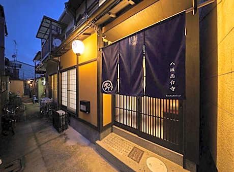 Rinn Yasaka Kodaiji