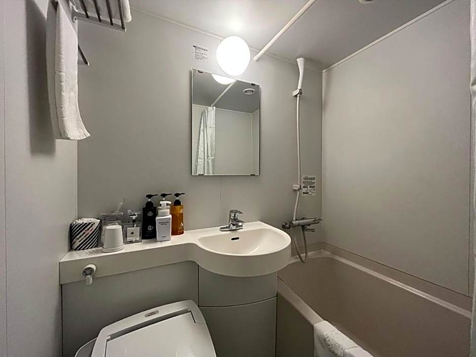 Apa Hotel Owari Ichinomiya Eki-Mae