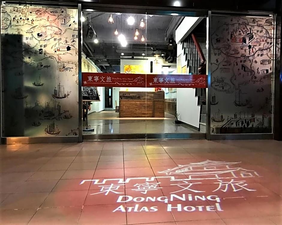 DongNing Atlas Hotel
