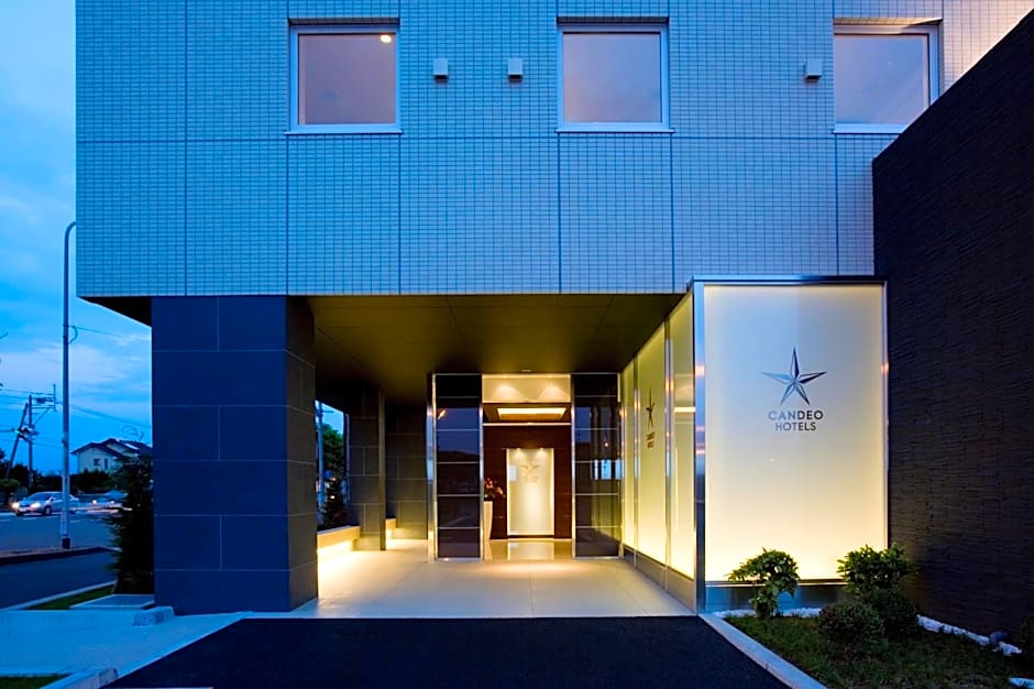 Candeo Hotels Kikuyo Kumamoto Airport