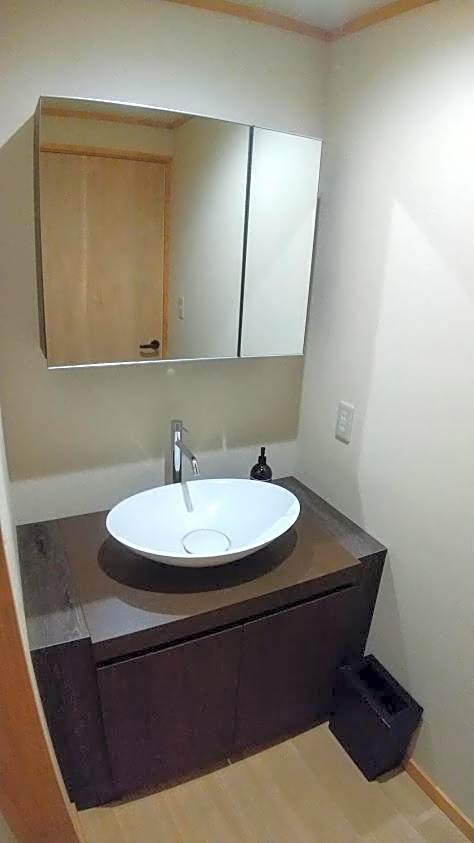 FUTO HOUSE -Ippon no Enpitsu-