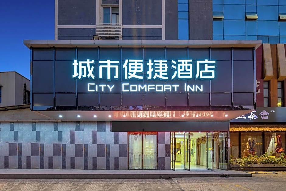 City Comfort Inn Haikou South Bridge Branch – Haikou, SD
