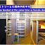 La Union - Vacation STAY 99795v