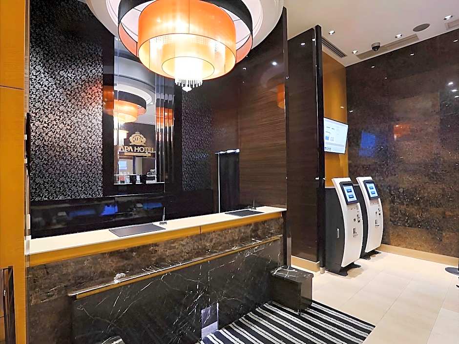 Hotel Villa Fontaine Kudanshita