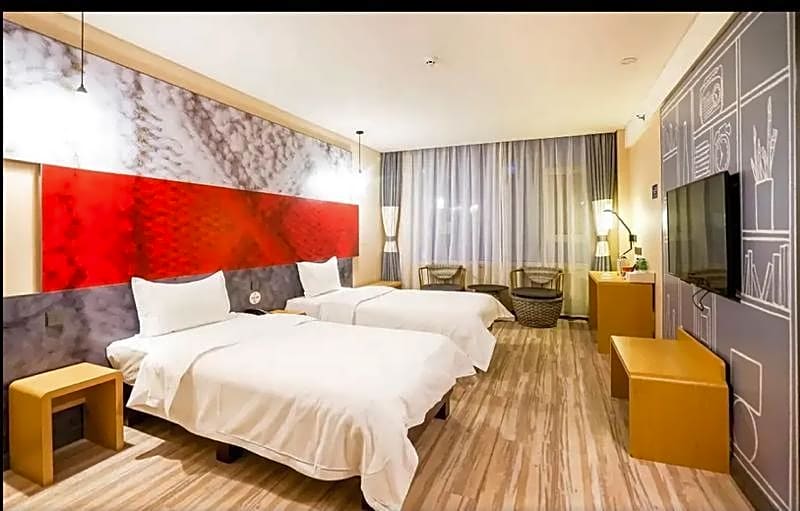ibis Daqing Haofang