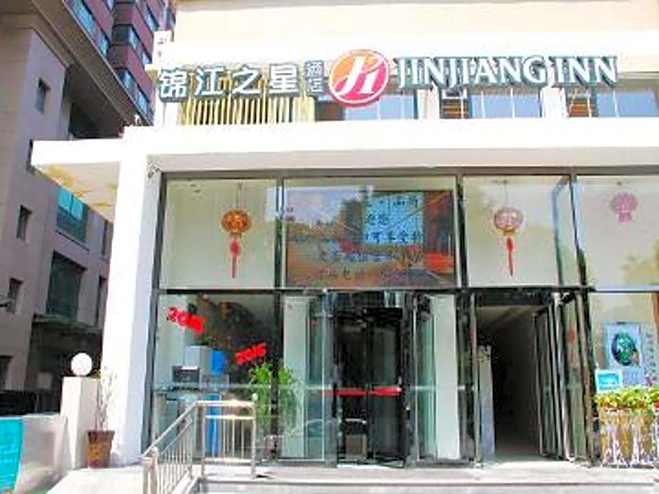 Jinjiang Inn Select Taiyuan Pingyang Road Branch