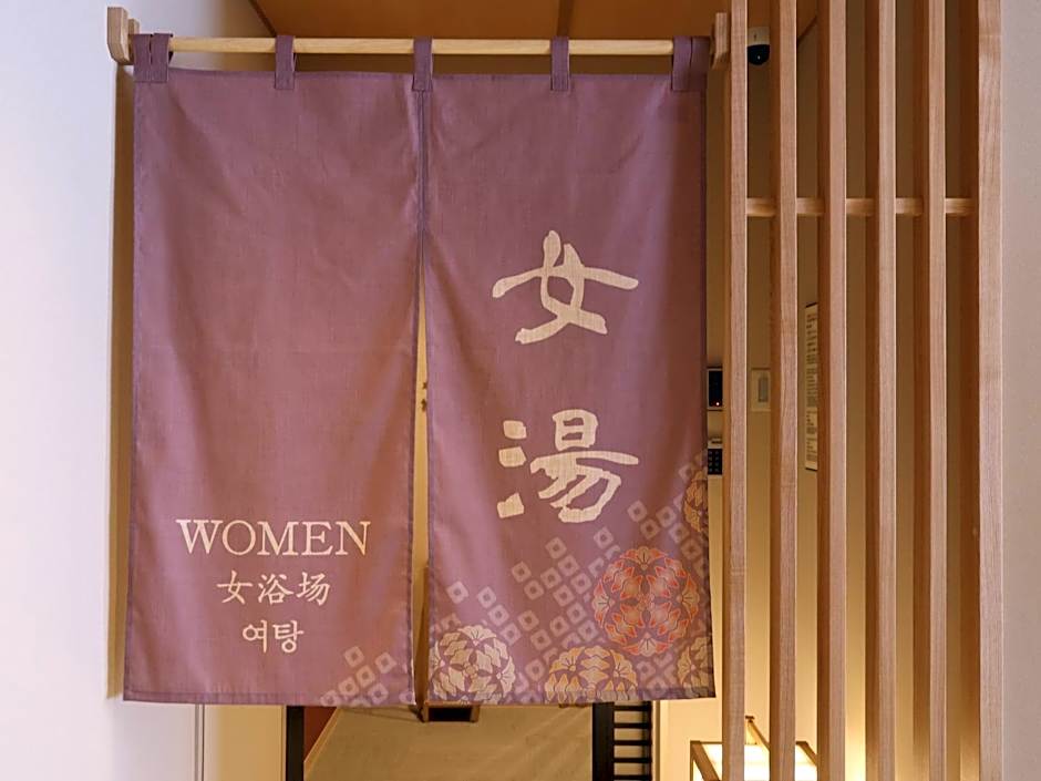 Onyado Nono Osaka Yodoyabashi