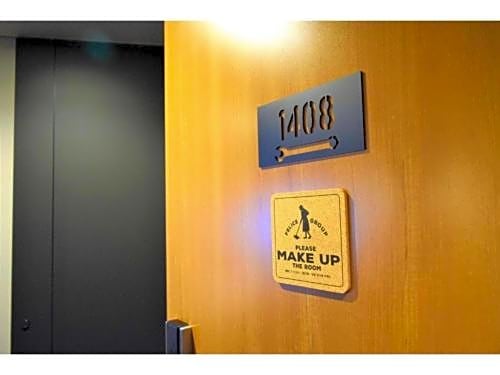 ICI HOTEL Asakusabashi - Vacation STAY 71085v