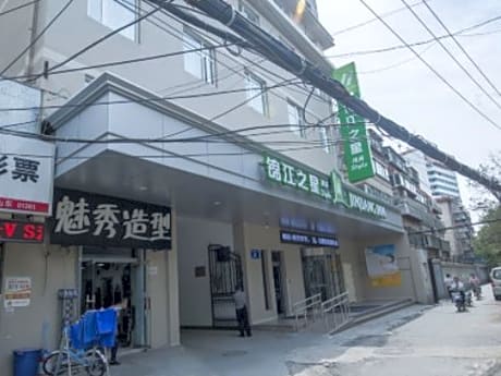 Jinjiang Inn Select Jinan Baotuquan                                                             