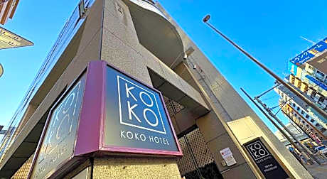 KOKO HOTEL Ikebukuro East