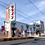 Hotel Fine Garden Sennboku Free Parking - Adult Only