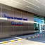 Centre Point Hotel Terminal21 Korat
