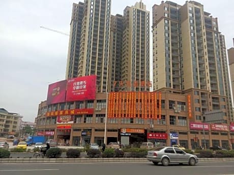 7 Days Premium Shaoguan Shixing Branch