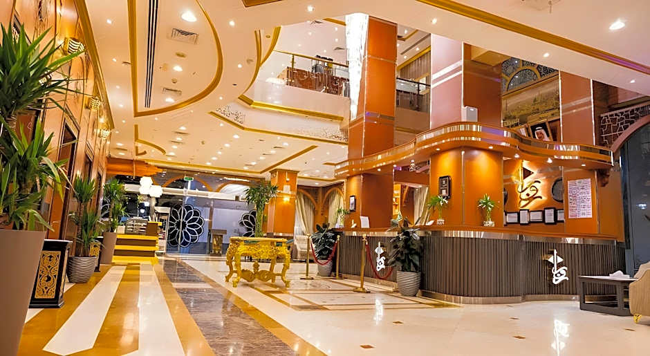 Zowar International Hotel